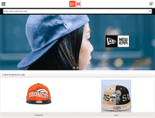 Tablet Screenshot of kumaarholidays.com